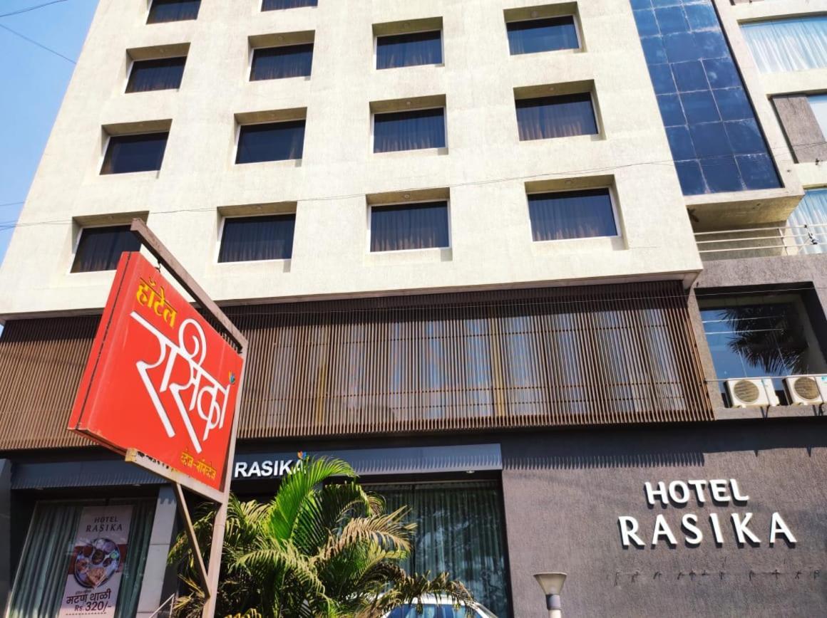 Hotel Rasika كولهابور المظهر الخارجي الصورة